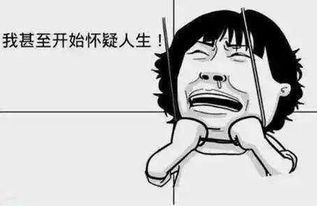 窒息之渊：当呼吸成为奢望