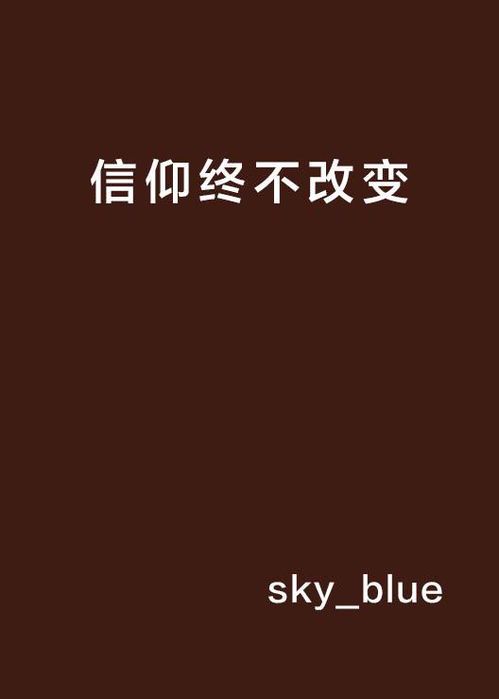 如何通过技术手段改变图片的视觉效果
