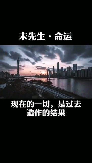 **改变命运：从选择到行动的蜕变**