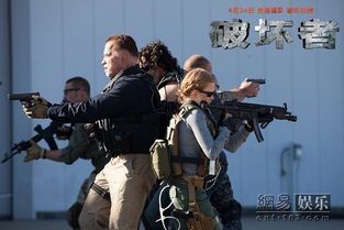 破坏者电影主演阵容全解析