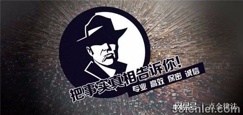正当防卫过失致人死亡的法律责任解析