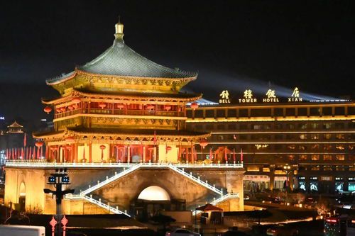 西安钟楼饭店：历史与现代交融的 hospitality 典范
