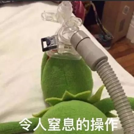 "窒息表情包"背后的网络文化现象