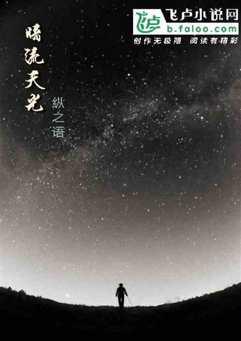 暗流涌动：都市阴影下的隐秘叙事