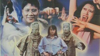 **经典港片《出土奇兵》未删减版免费观看指南**