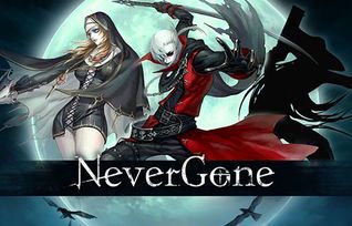 黑暗之女2：免费高清在线观看指南