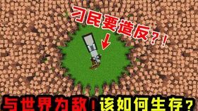 黑暗之神厄瑞玻斯：深渊中的永恒主宰