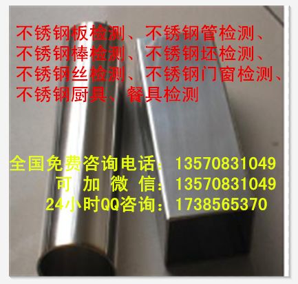 断裂韧性单位及其在材料科学中的重要性