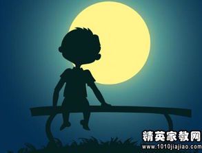 无畏前行：论一往无前的勇气