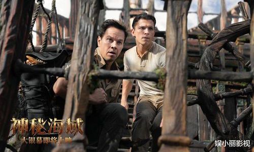 神秘海域系列游戏全解析