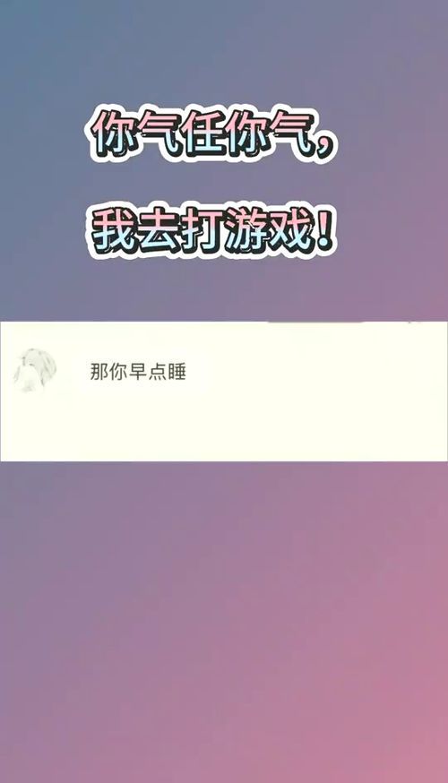 窒息拼音：探寻语言中的压抑与解放