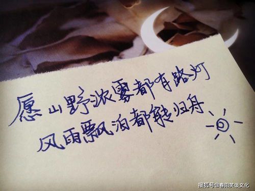 改变自己的句子：语言的力量与自我重塑