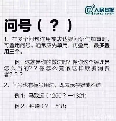睡到自然醒的幸福生活