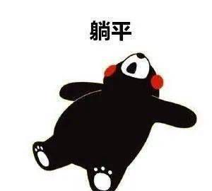 变色龙的英文怎么说？探索这种神奇动物的名称与习性