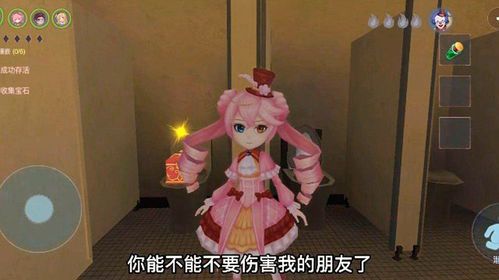 黑暗之女：恐怖躲猫猫中的诡秘传说
