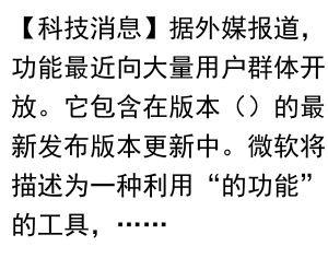 远征物流：现代供应链的核心驱动力
