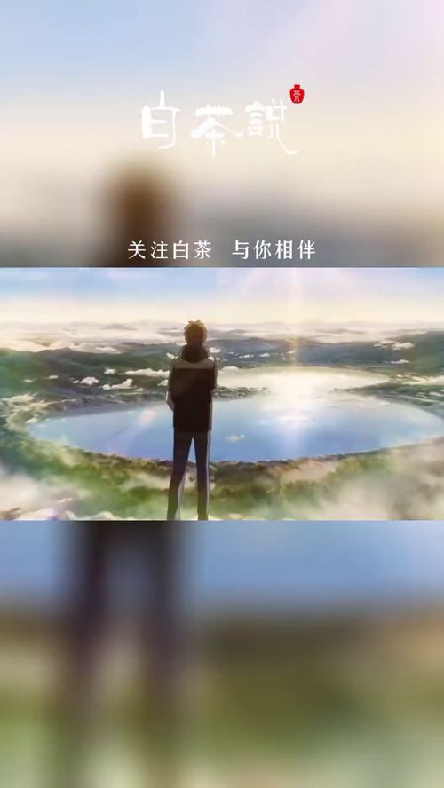 改变自己，重塑人生