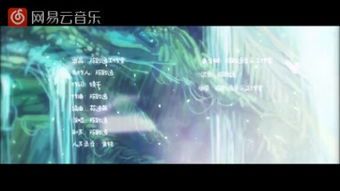 暗流标本：深海谜团的科学探索与在线观影指南