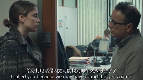 无名女孩的独白