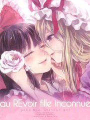 **无名女孩的归宿**