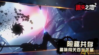 暗夜之渊：暗流之地完整解析