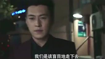 《罪爱》影视剧全集免费在线观看指南
