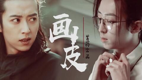 似曾相识又未曾相识