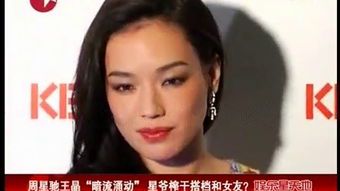 《暗流之地综艺：在线观看指南与深度解析》