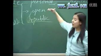 一往无前的英文：探索语言的无尽魅力