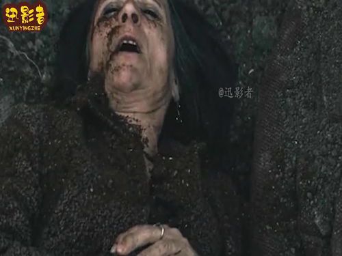窒息之城