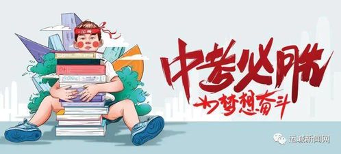 《正当防卫》今晚震撼开播！最新剧情与角色解析抢先看