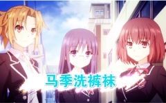日语中“太棒了”怎么说？