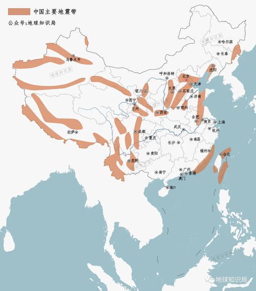 地震与地质构造：解读断裂带的奥秘