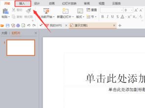 标题：太棒了后面加什么符号？探讨标点符号的情感表达