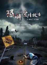 窒息的母爱：一部让人深思的家庭伦理电影