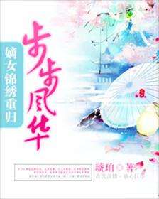 独舞风华：一场灵魂的孤绝绽放
