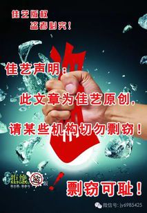 独舞课程：是否值得报名？