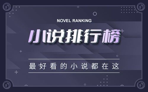 远征军之溃兵兄弟：铁血岁月中的生死情谊