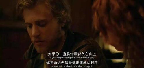 **暗夜之欲：罪爱野兽的禁忌诱惑**