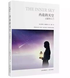 **罪爱诗集的沉沦与救赎——小竹荚笔下的情感迷宫**