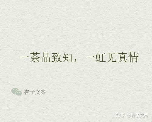 特别的礼物，特别的心意