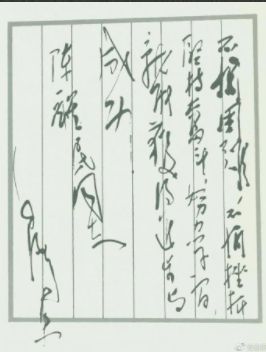 暗流：父女之间的隐秘纠葛
