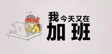 独舞时长指南：如何把握最佳表演时间
