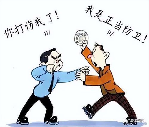正当防卫打伤人是否需要赔偿医药费？