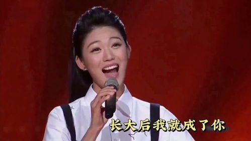 《探寻“太棒了”歌曲原唱背后的故事》