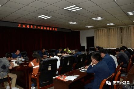 警钟长鸣：钟楼中心所召开警示教育会议筑牢思想防线
