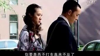 《罪爱短剧：免费高清全集观看指南》