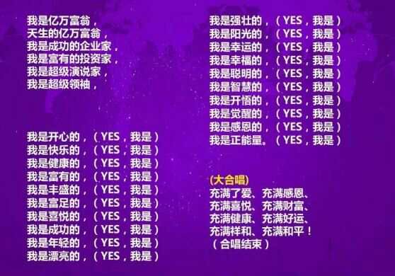《周文强歌词：点燃心灵的力量与梦想》