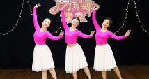 独舞之花：探寻《花儿为什么这样红》的舞蹈魅力