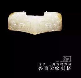 如何科学清洗出土古玉？掌握这些方法让你的宝贝焕发光彩